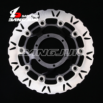 For CBR600 F5 03-12 CBR1000 04-05 CB1300 03-08 front brake disc plate