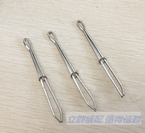 Wsd Elastic band belt strainer Rope strainer Household sewing tools accessories