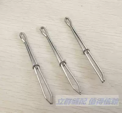 Wsd elastic strap threader rope threader household sewing tool accessories