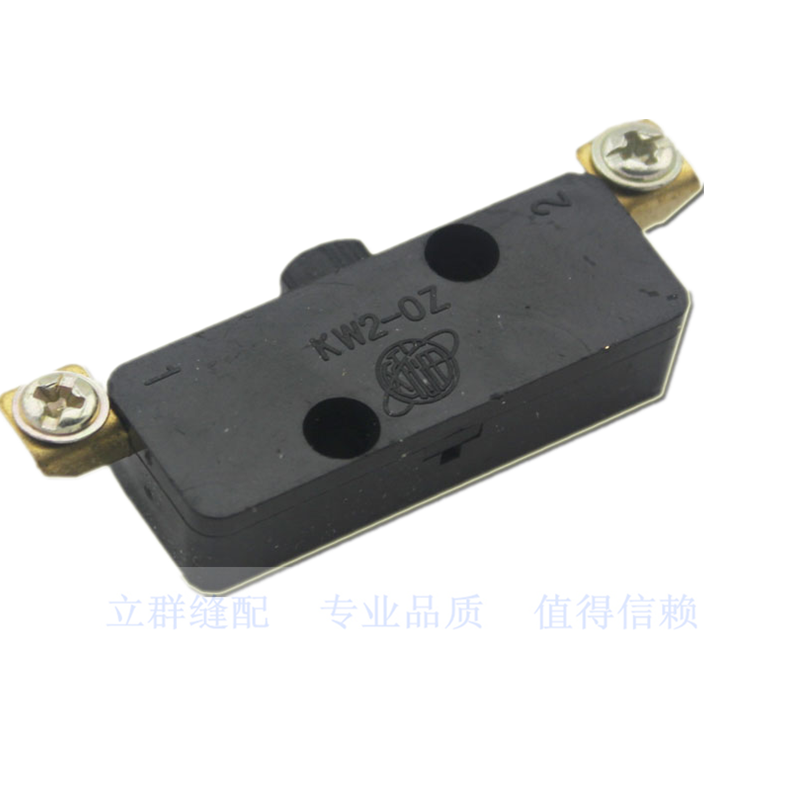 Flying man brand portable bag machine sewing machine switch GK9-2 baler sealing machine micro switch accessories