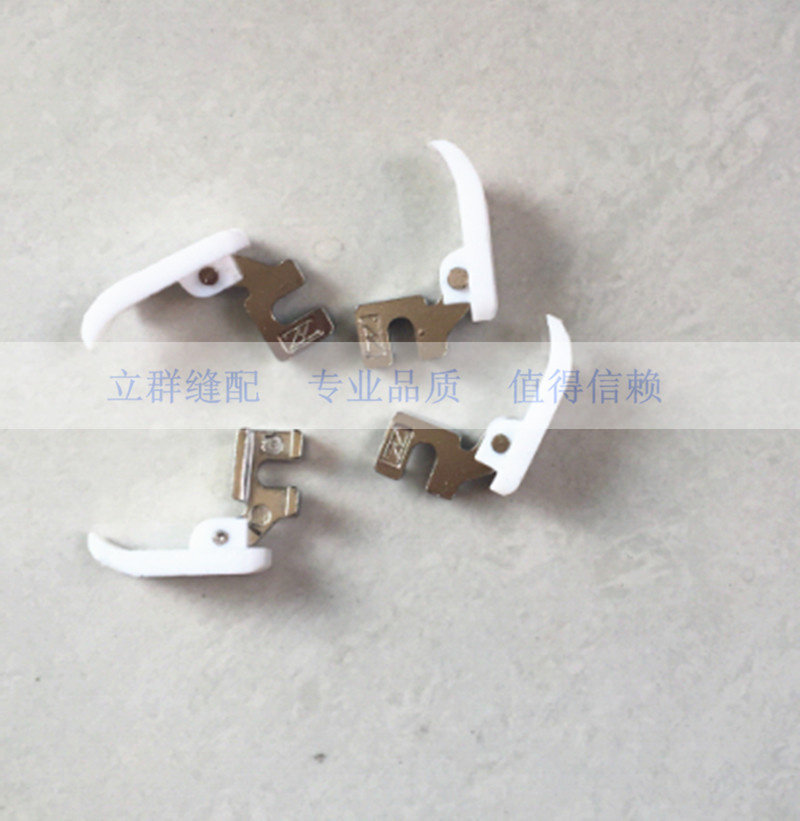 Butterfly fly man old home pedalling sewing machine presser foot thin material straight stitch presser foot plastic straight stitch presser foot accessories-Taobao