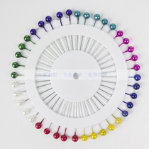 Color Beads Needle Large Head Needle Pearl Needle Fixed Needle Solid Cut Bead Needle Pearl Needle Positioning Pointed Needle Disc Needle