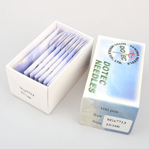 Guaranteed Dot Machine Needle Carpet Machine Epeting Locking Machine Needle 7713 Machine Needle 23 25 26