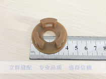 Computer flat car motor coupling rubber pad flange rubber gasket shock absorber motor rubber pad accessories