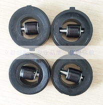 ESM Ismann KM Electric scissor bottom plate bottom wheel straight knife cut machine wheel pulley roller wheel shaft bearings