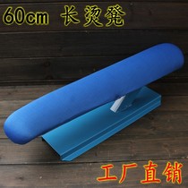 Ironing table Ironing sleeve rack Ironing board Ironing stool Large ironing hanger trouser stool Long ironing stool Small ironing table