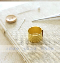  Iron thimble ring thimble hoop Gold thimble ring cover block Hand sewing DIY tools Hand sewing tools