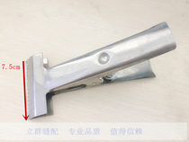 CL1 CUT BED CLOTH CLIP Clip Cloth Clip for clip cut with clip Cut Cloth Clip