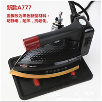 Meining brand MN-A777 electric heating bottle-type electric iron electric iron with double steam chamber for industrial use and household use