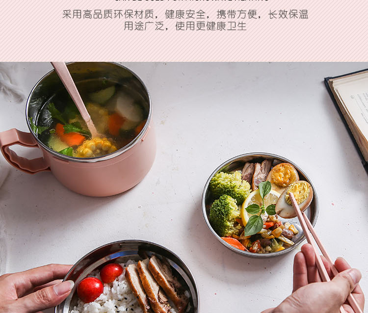 Hộp cơm trưa bằng thép không gỉ cho trẻ em hộp cơm trưa gấp đôi hộp đựng thức ăn nhanh đơn giản với nắp lớn ăn liền bát cơm - Hộp cơm điện sưởi ấm cà mèn giữ nhiệt lock&lock