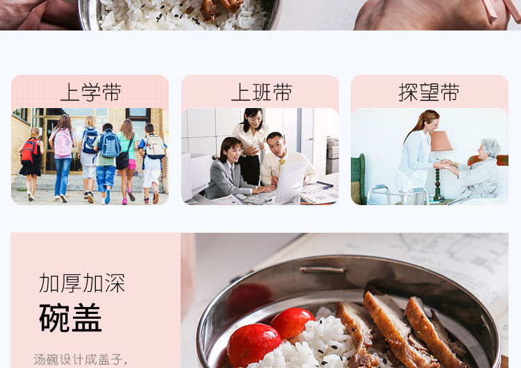 Hộp cơm trưa bằng thép không gỉ cho trẻ em hộp cơm trưa gấp đôi hộp đựng thức ăn nhanh đơn giản với nắp lớn ăn liền bát cơm - Hộp cơm điện sưởi ấm cà mèn giữ nhiệt lock&lock