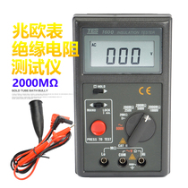 TES1600 imported high-precision 2000MΩ digital megohmmeter high resistance meter insulation resistance tester detector
