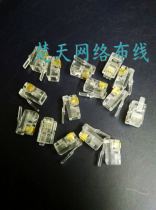 Phone crystal head 4-core gold plated 4p4c connecting head 4-core RJ11 telephone line voice line