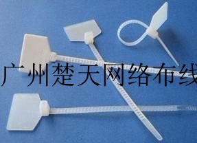 Label strap NYLON SELF-LOCK Waterproof Color logo Line Label 4 × 150mm 250 Genes