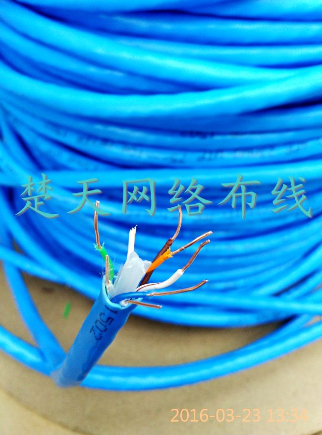 The national standard six types of oxygen - free copper wire engineering special computer network wire outdoor monitoring twisted pair sell one meter