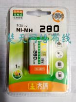 Sky Ball battery 9V rechargeable battery 280 mAh tester microphone remote control wireless microphone battery