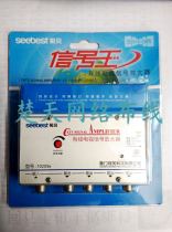 View Bay Closed-circuit Cable Dispenser Signal Amplifier 4-way 10%-4 Out of 4