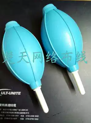Monocular lens cleaning dust blower air blowing ball Computer large powerful blowing ball Silicone ear washing ball