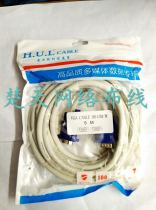 VGA wire laptop TV connection host external connection anti-interference 5M data line