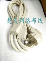 Chassis power cord one drag two computer power cord 1 8 meters pure copper thick wire national standard one point two power cord