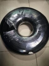 Black Internet Line 0 5-aluminium four-core network cable City middle village use