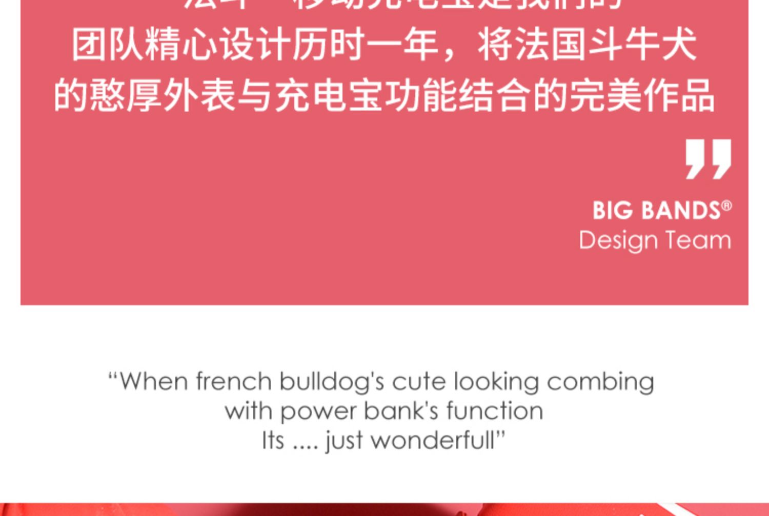 Phương pháp Bulldog con chó chiến đấu sạc Po siêu Meng phim hoạt hình di động nhỏ gọn dung lượng cao cô gái điện thoại di động - Ngân hàng điện thoại di động sạc dự phòng hoco