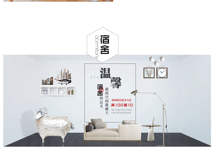 Phòng ngủ của nữ sinh đại học Hàn Quốc Giường tầng 0,9m che chắn phòng ngủ thoáng khí Rèm gió công chúa bằng vải bông rèm giường