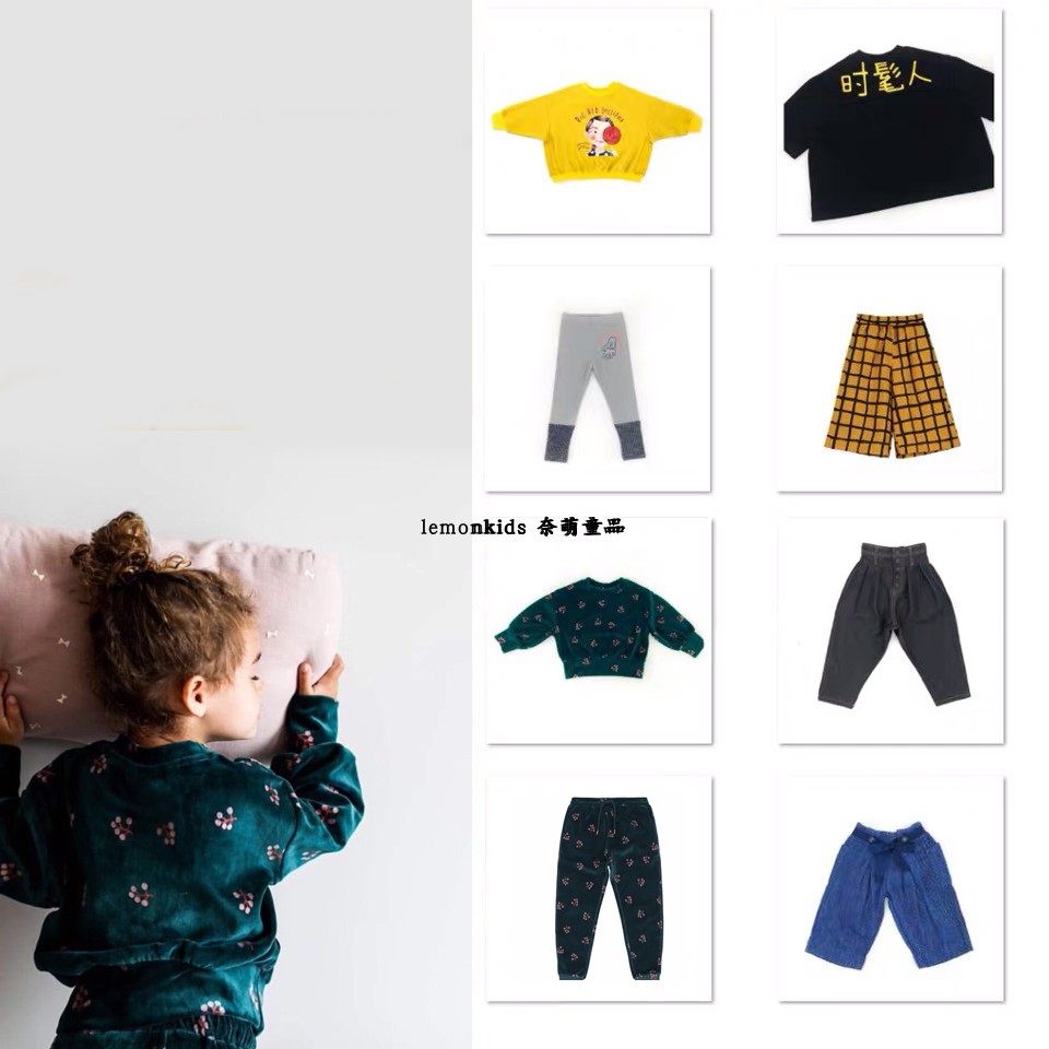 ins explosive sweater underwear girls boys fashionable spring and summer new children's round neck long sleeve Tide pants