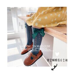 ຖົງຕີນກາງ-calf ເດັກນ້ອຍ 2020 Summer Style Thin Shifting Hollow Mesh Bow Socks Girls'socks Korean Version Internet Celebrity Style ຖົງຕີນເດັກນ້ອຍ