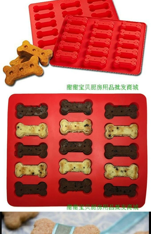 15 Bánh quy hình con chó liên kết Bánh tráng miệng Đồ ăn nhẹ Bánh silicone Khuôn nướng Tự làm Khuôn thức ăn cho vật nuôi - Tự làm khuôn nướng