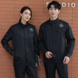 Mercedes Benz, осенний комбинезон, лонгслив, делается под заказ