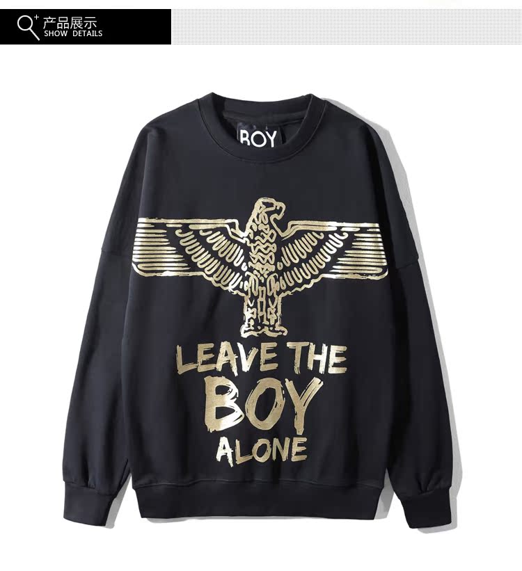 Sweatshirt homme BOYLONDON - Ref 3127937 Image 13