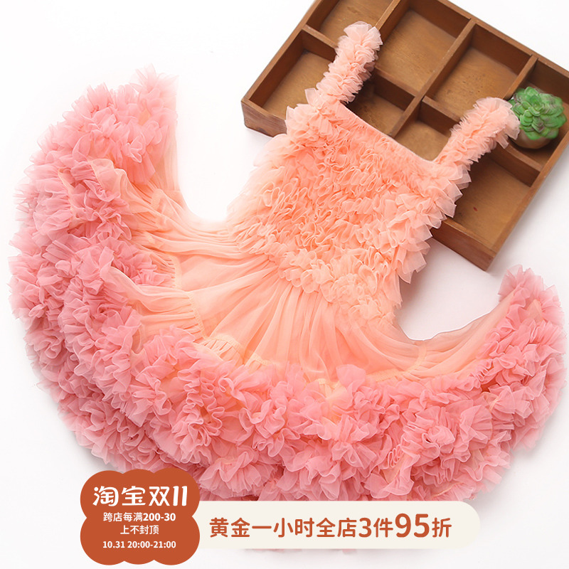 Tutu skirt girls dress summer dress baby fluffy dress princess skirt baby one year old skirt children bunny skirt