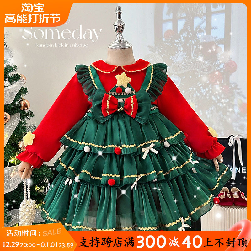 Heavy Work Girl Loretta Princess Dress Autumn Winter Children Ocean Air New Year Clothing Little Girl Plus Velvet Christmas Dress-Taobao