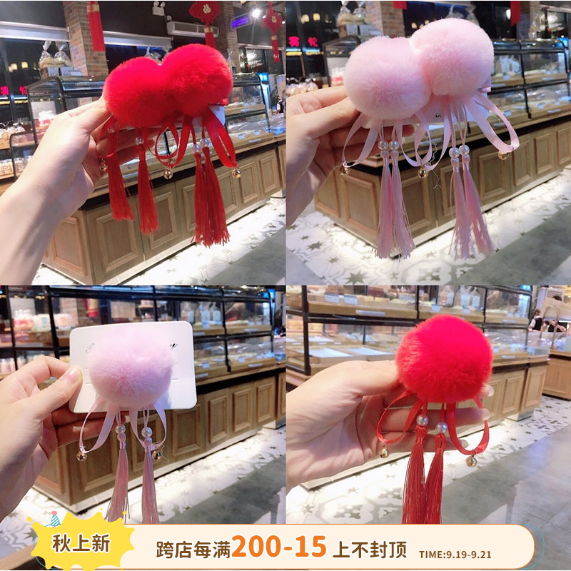 Children's Chinese style ancient style Hanfu New Year red festive headdress girls red hair ball hairpin New Year's hair accessories