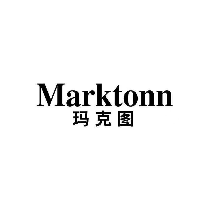 Marktonn高定牛仔的LOGO
