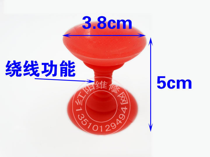 Support téléphone mobile - Ref 1365080 Image 4