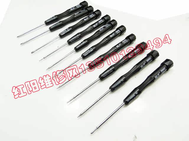 Tournevis pour réparation vélo - Ref 2299840 Image 4