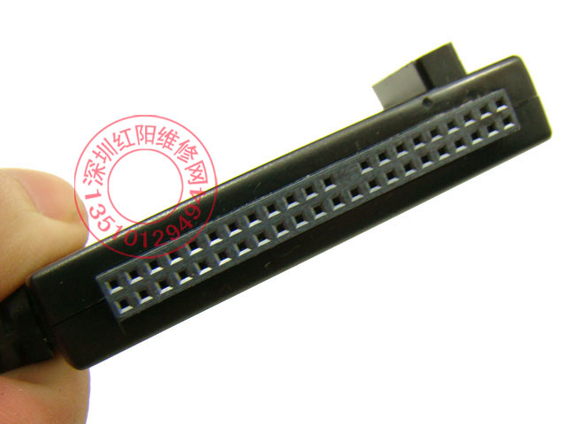 Hub USB - Ref 372277 Image 5