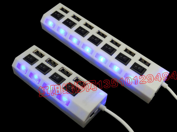 Hub USB - Ref 366969 Image 10