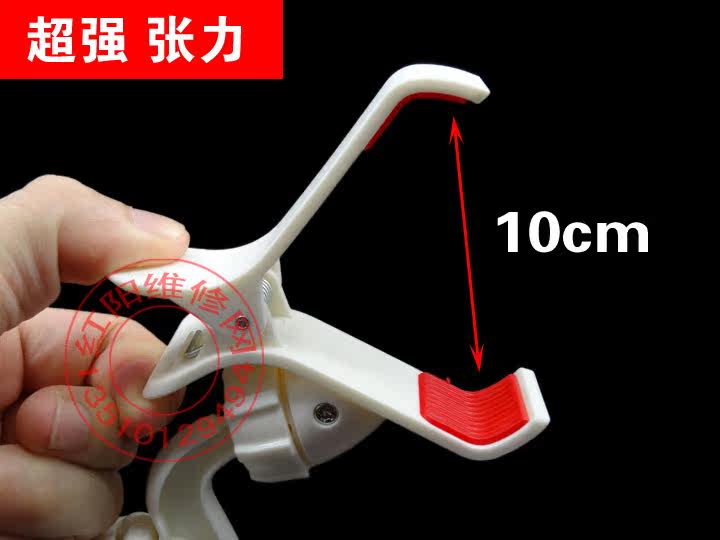 Support téléphone portable - Ref 1365076 Image 9