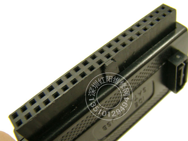 Hub USB - Ref 372277 Image 3