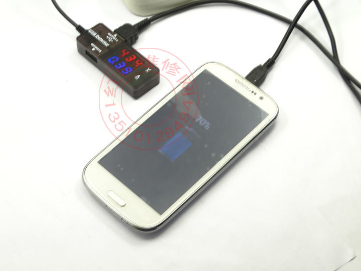 Accessoire USB - Ref 448646 Image 3