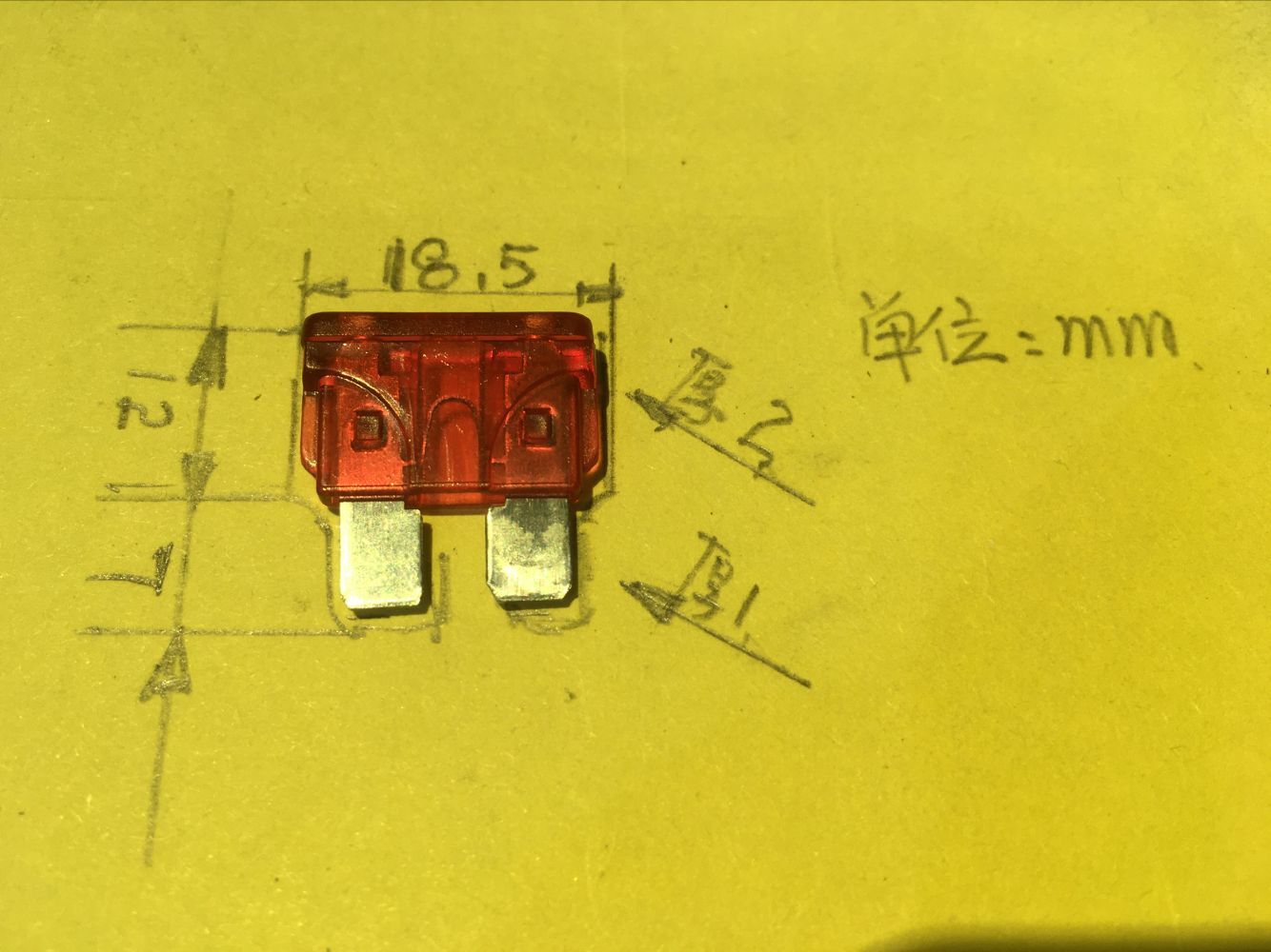 10A Insurance Inserts Auto Electrifying Inserts cable TV Amplifier Optical Receiver Electrifying Insurance Inserts