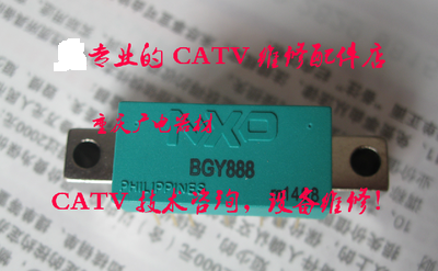 NXP888 BGY888C Green Shell Transparent Shell Cable TV Amplifier Module 10 Years Old Store Promotion Price