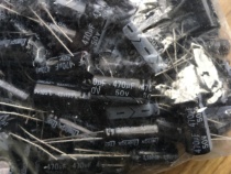 50v 470μF electrolytic capacitor 10 which is 10 * 20mm 35 50v 1000μF 0 58 yuan