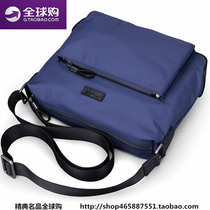 Hong Kong mens shoulder bag messenger bag mens casual Oxford cloth canvas horizontal backpack waterproof nylon mens bag