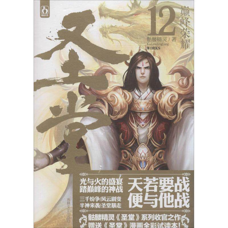 荣耀9黑色VS蓝色，谁才是颜值巅峰？绝绝子的外观评测，小白必看！