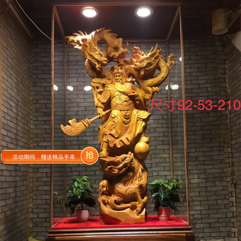 Root carving wood carving ornament Taihang Cliff Cypress Guan Gong Maitreya Guanyin God of Wealth Buddha Statue Landscape Flowers Birds Dragon Horse Crafts