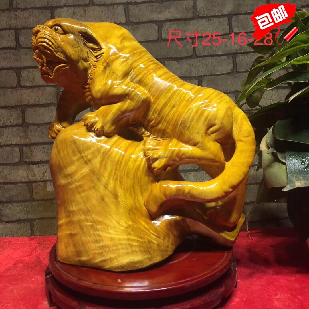 Root Carving Root Art Pendulum Piece Tiger Howling Mountains River Wei Zhen Four Sea Small Leaf Zhen Gold Silk Water Ripple Gift Collection Swing Piece